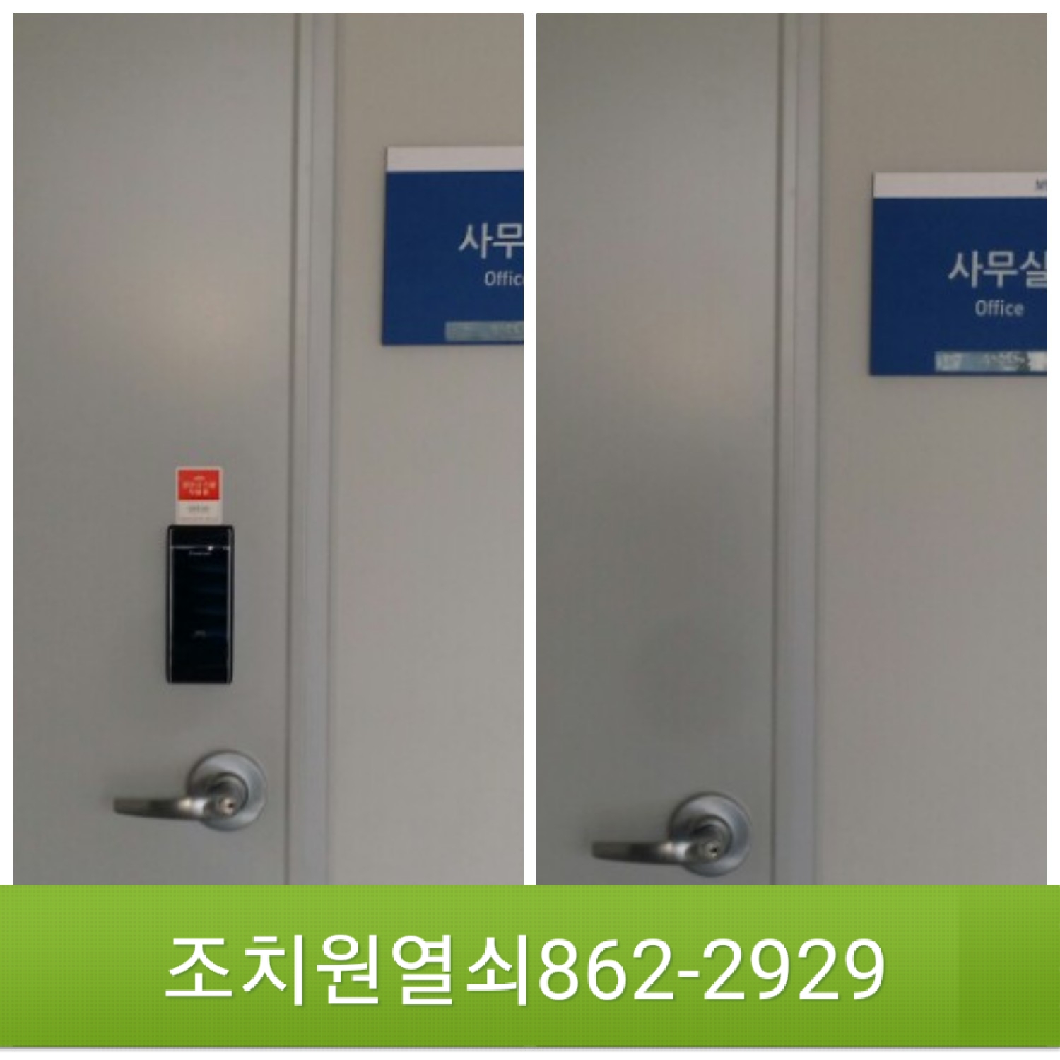 1925963703_AWqNPDGw_8ccf9bc34c492934721206f82eb37d8e1cf5829e.jpg 이미지크게보기