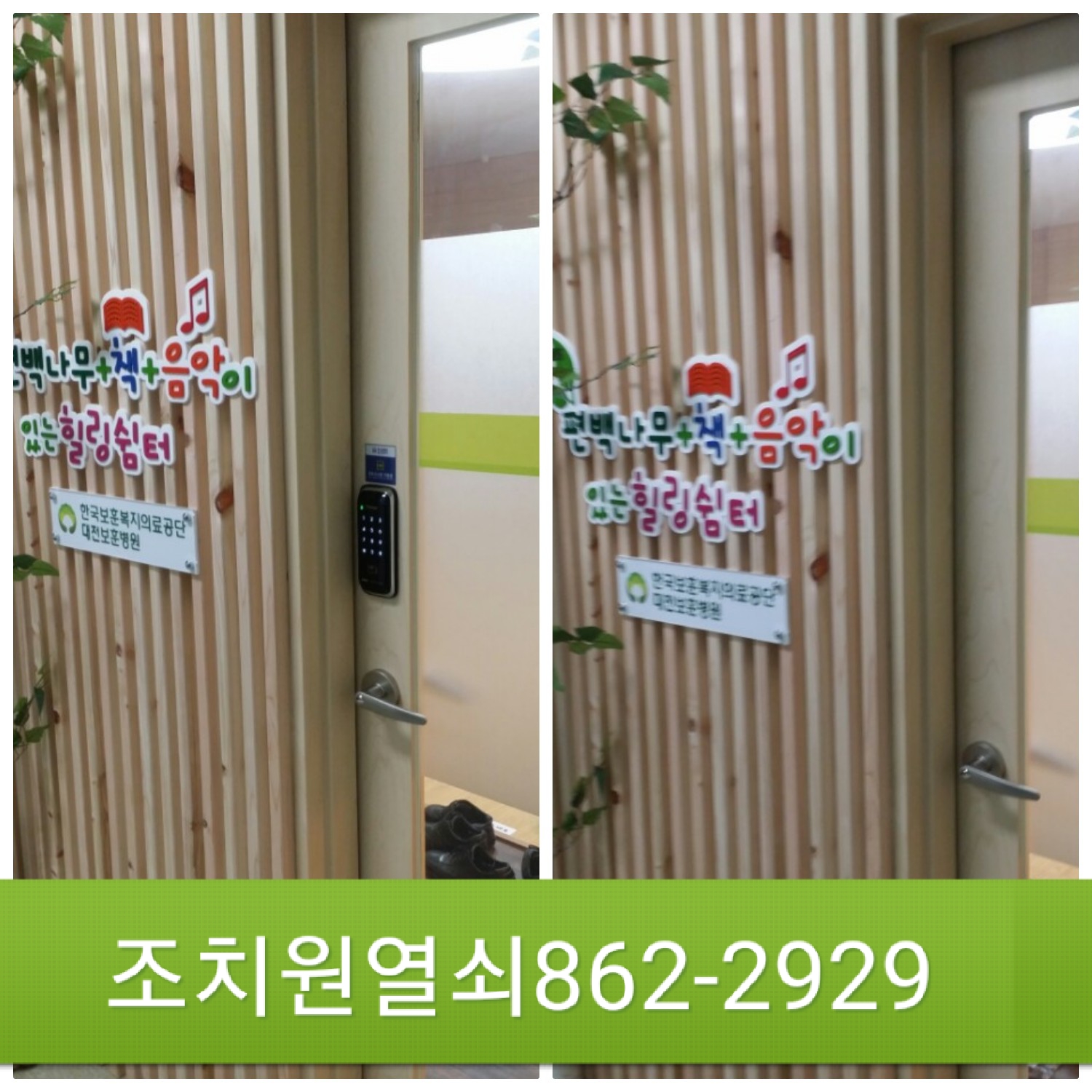 1925963703_l8yBoRvu_ae3b03d9a7bb529d1326861ad43c044e476d9c80.jpg 이미지크게보기