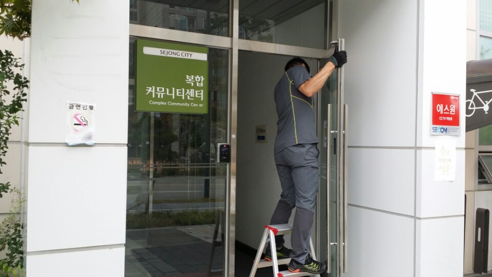 3553494384_TZ0WPiJY_64f8b95a780e1fc98df99bc2cc318f6ebadd6ca3.jpg 이미지크게보기