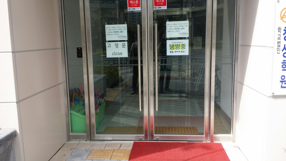 3553494384_Uk8qaO5N_c6dc27d2fac92b80065bf30e7b644ad3f1e3b336.jpg 이미지크게보기