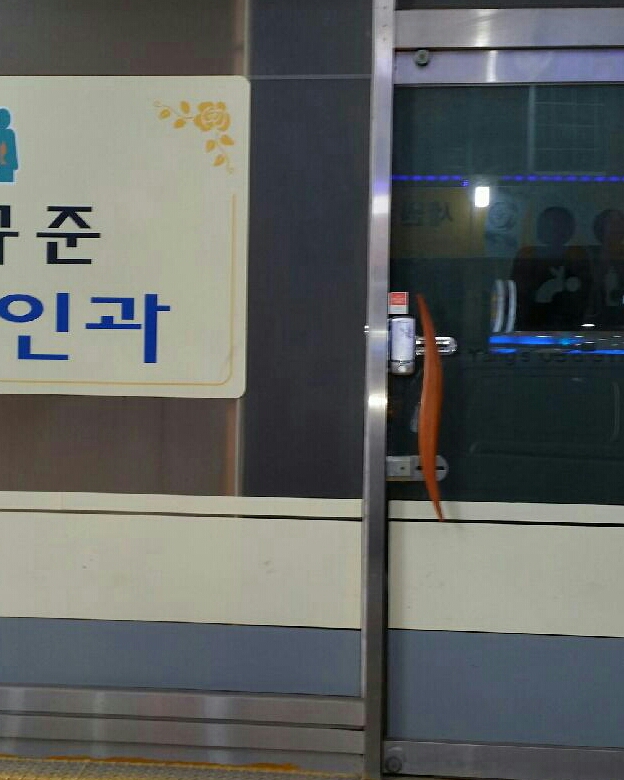 3553494384_YSxPkb1Z_1fae506ff808d5cdfb344be4bb670fbe54ef9b9b.jpg 이미지크게보기