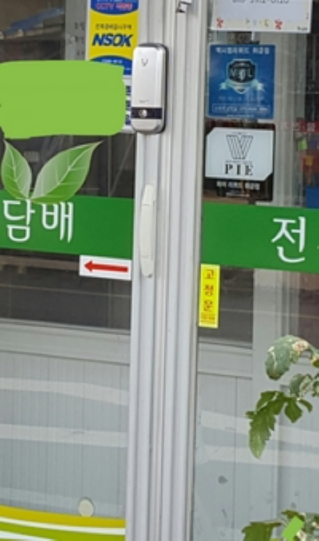 3553494384_uoND1vU6_fbba5779ab4ad2b16d73d0f6ca5b16722c7b777c.png 이미지크게보기