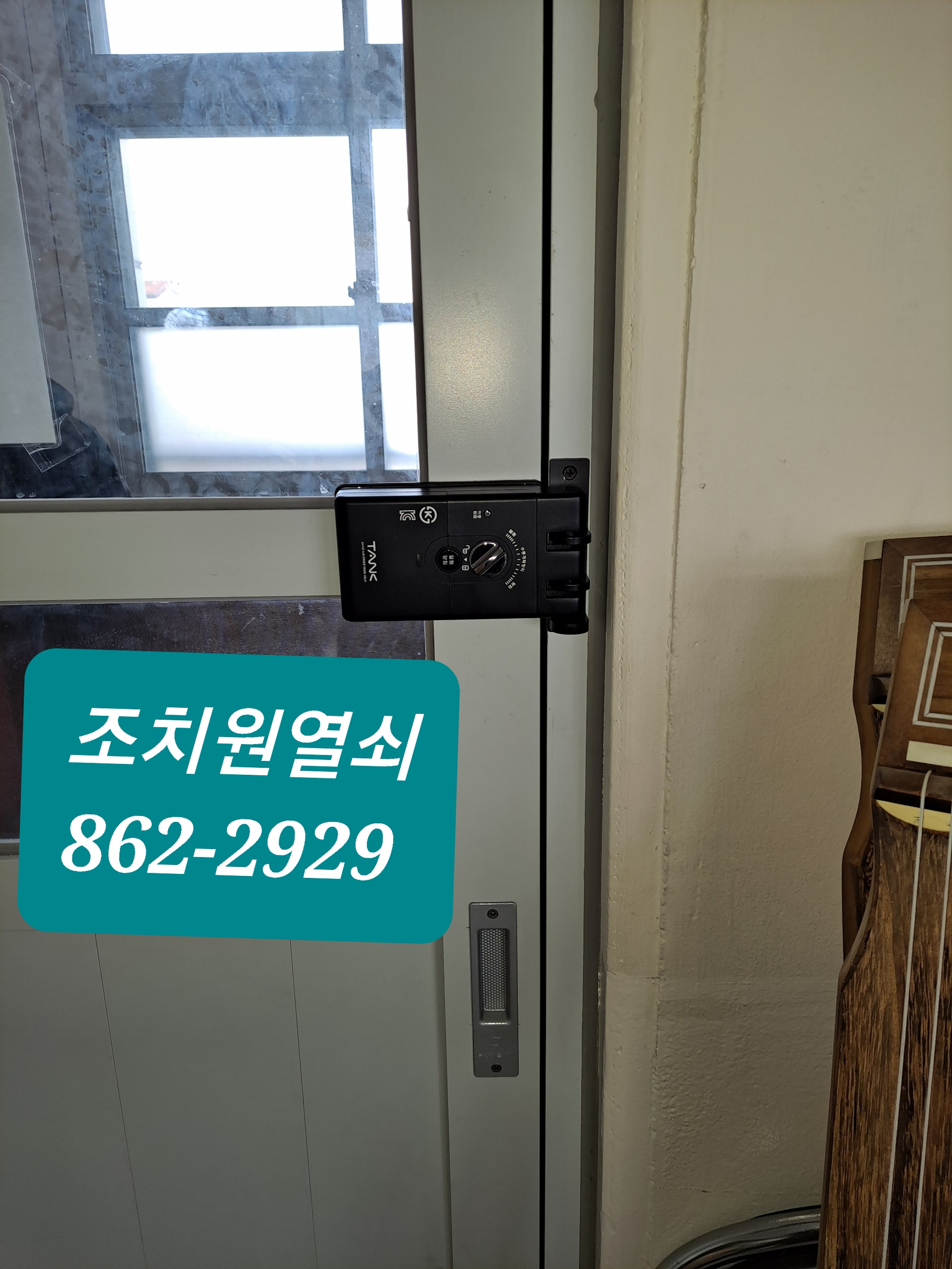 3660877749_GxSDgwej_966f77d85c1dd08d71d375fcd0db1e31f764a540.jpeg 이미지크게보기