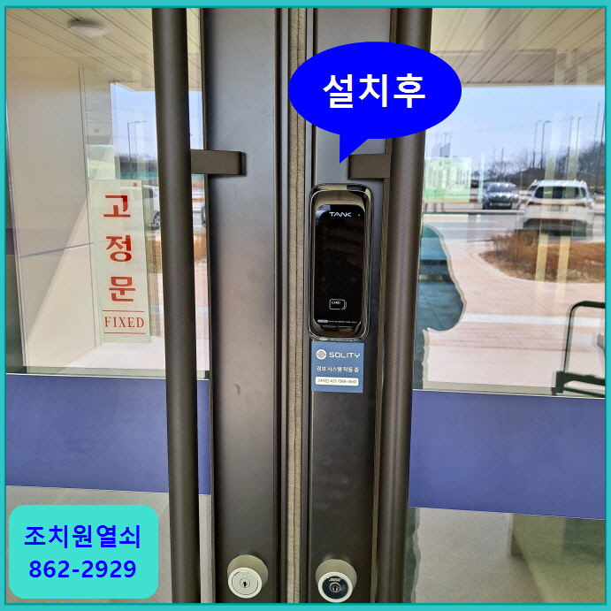 3660877749_fRImp2rz_dccab756a04ab08343433495e4c682f50667e6db.jpg 이미지크게보기