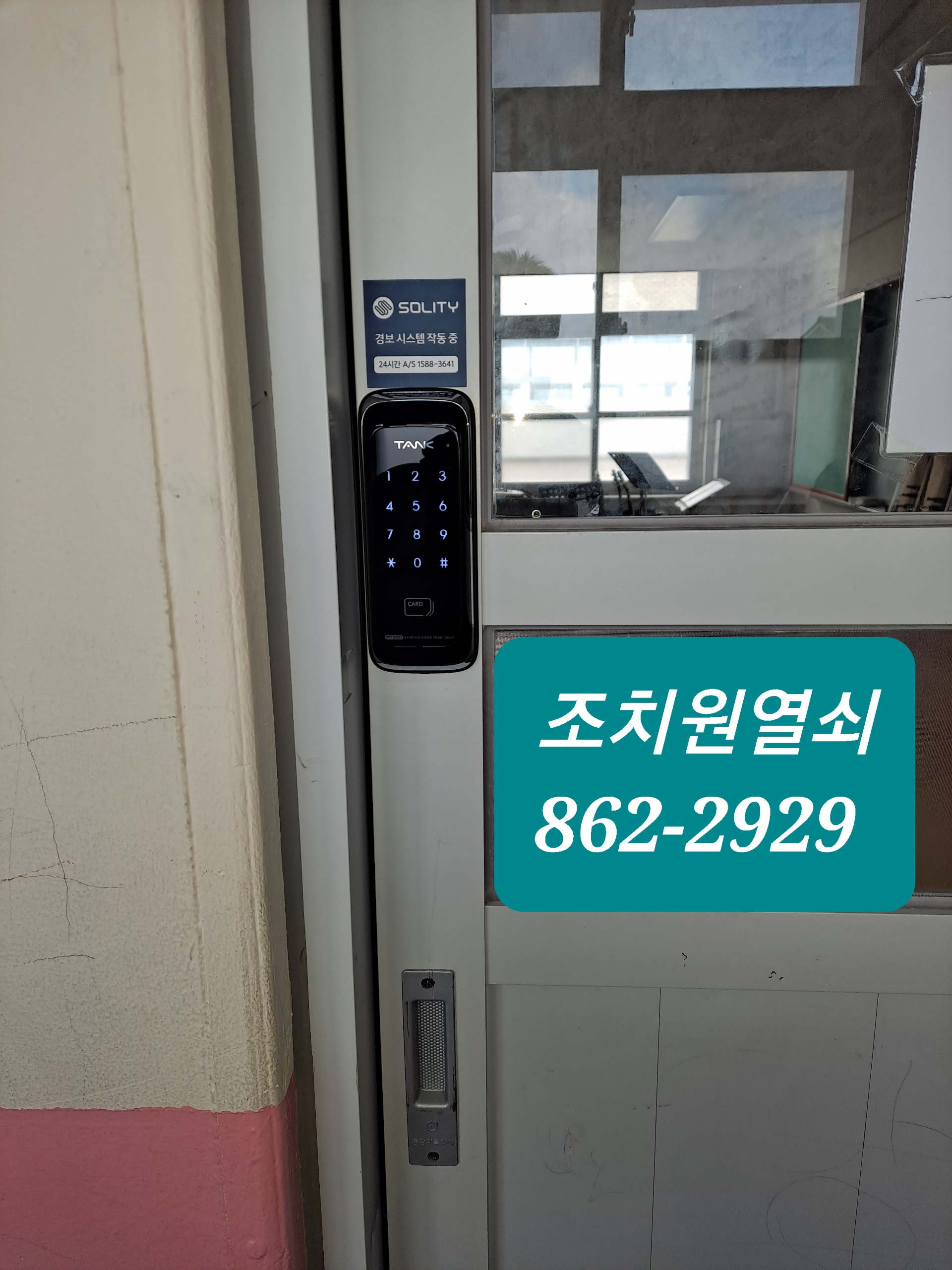 3660877749_n1OCblM7_2339d9a115d9ce6209eafc825c899df63ebb153a.jpeg 이미지크게보기