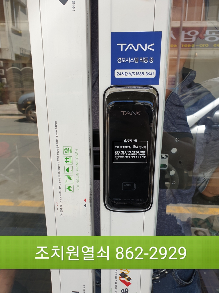 3699102526_2dzlHgEX_a9dad6879497d53f2bd437b287cdd2cbea4e10fa.jpg 이미지크게보기