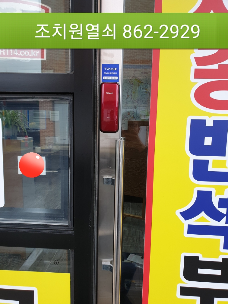 3699102526_E2MplOA5_8b307b89f9a5d4b4522e2f54371d037a069194ad.jpg 이미지크게보기
