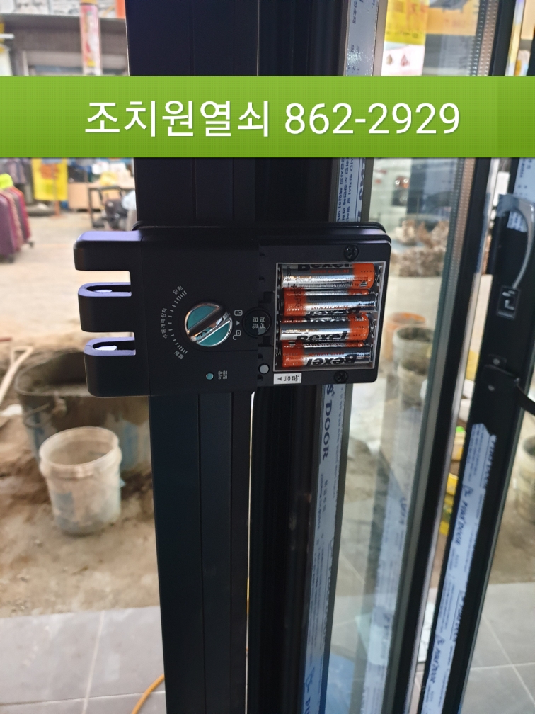 3699102526_IEvy0aUR_32520a6acb53bd0a9d4143ec5d722c034f5510fe.jpg 이미지크게보기
