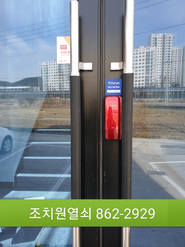 3699102526_S18clzeD_75bfe793adaa43681b2faef4a7295b095d20ec04.jpg 이미지크게보기
