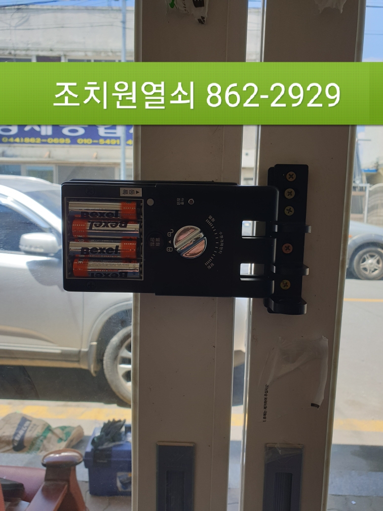 3699102526_kFszYVh7_a91b9d399c57d800495e155f2d5a0cd9d29f72cb.jpg 이미지크게보기