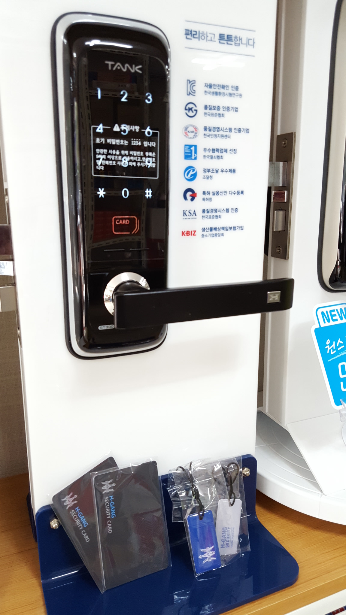 1935319850_Eb8DUl14_d21538bf989f9497d8da285646fd5847b543977c.jpg 이미지크게보기