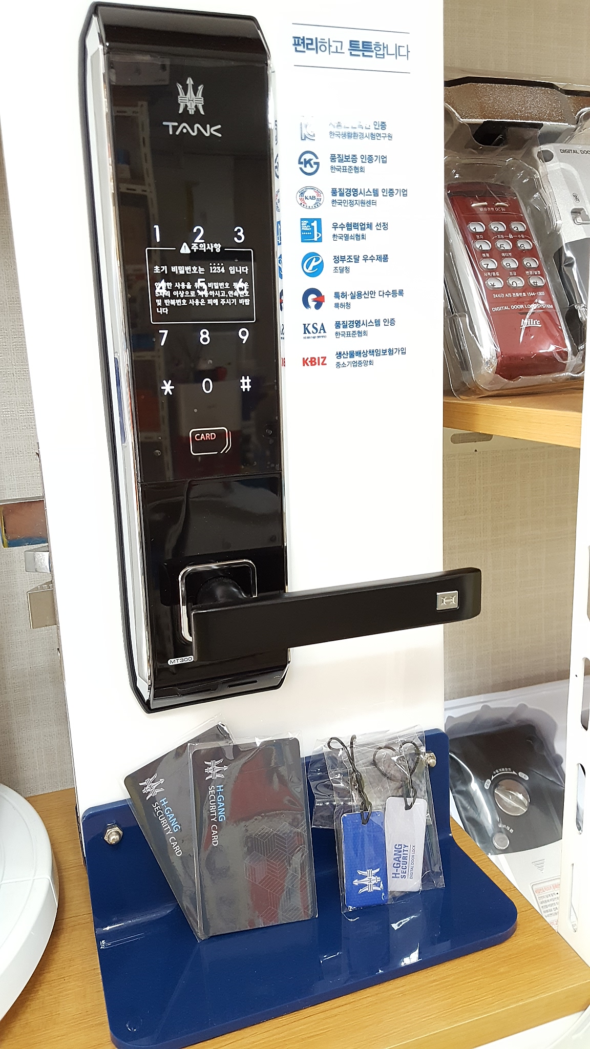 1935319850_EnCBDiIm_fe6179e85fa26a159630e22fccb8c73f5f3d947e.jpg 이미지크게보기