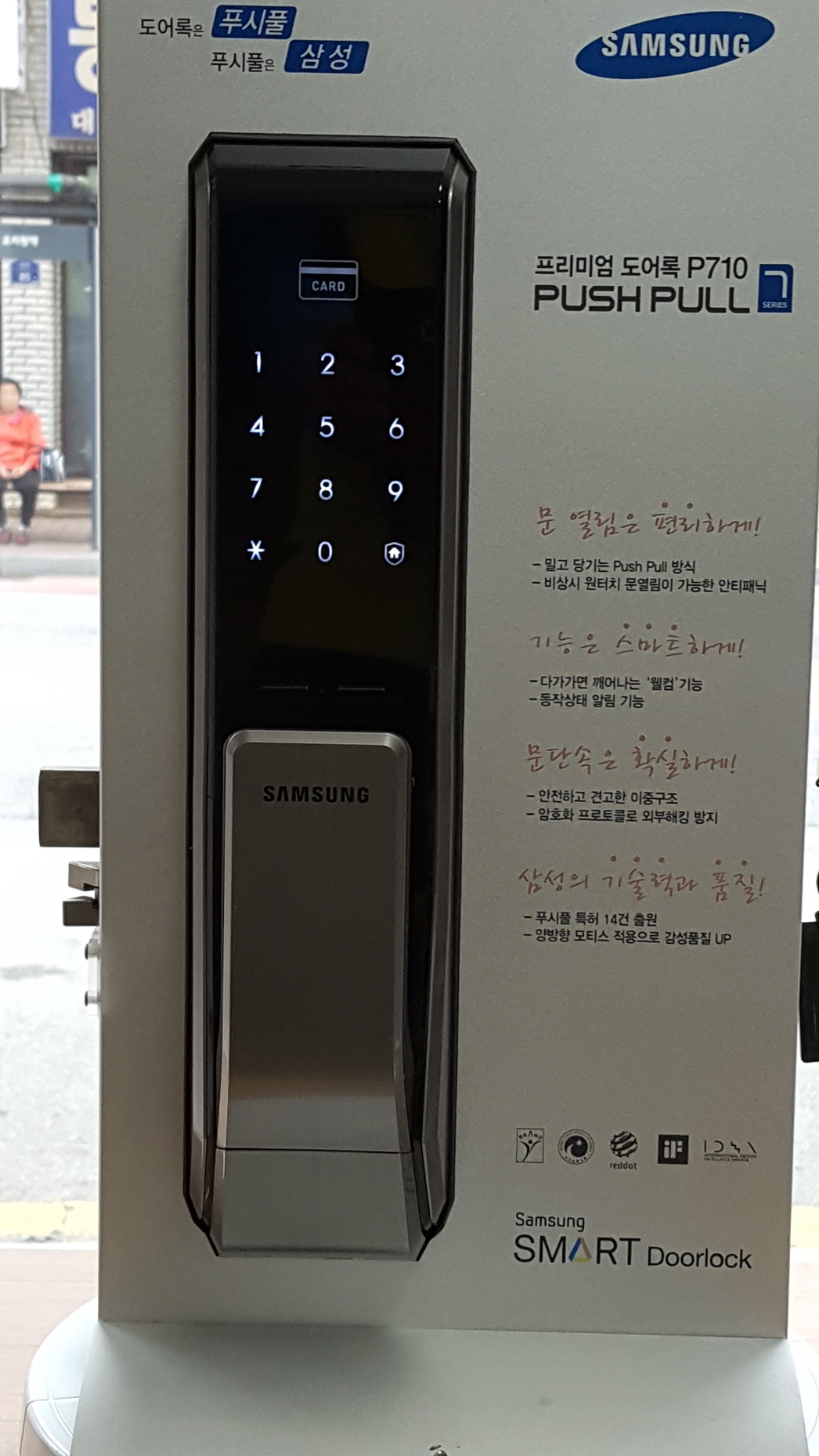 1935319850_MaX9A86L_dcb7708d613ba945000c3acfc45c49d5fc658f7e.jpg 이미지크게보기