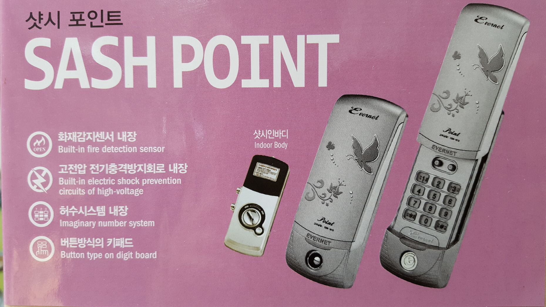 1935319850_ThxtopLe_fe8fb4a8e6e90a530fceb8e4c8e50c1aab224563.jpg 이미지크게보기