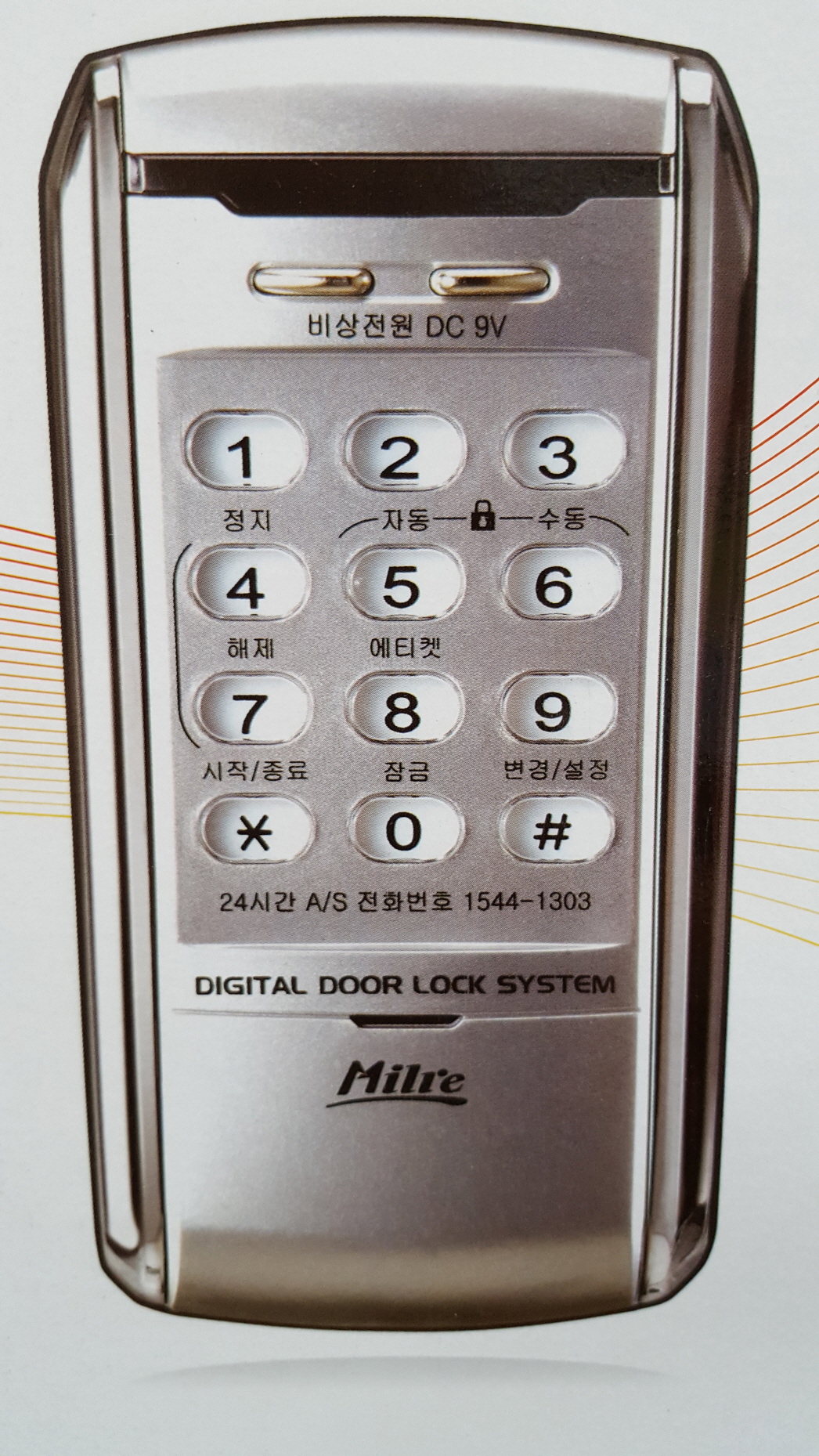 1935319850_UVlmSjDL_48478b5515d0837f80909b6e641a9052ff9380d8.jpg 이미지크게보기
