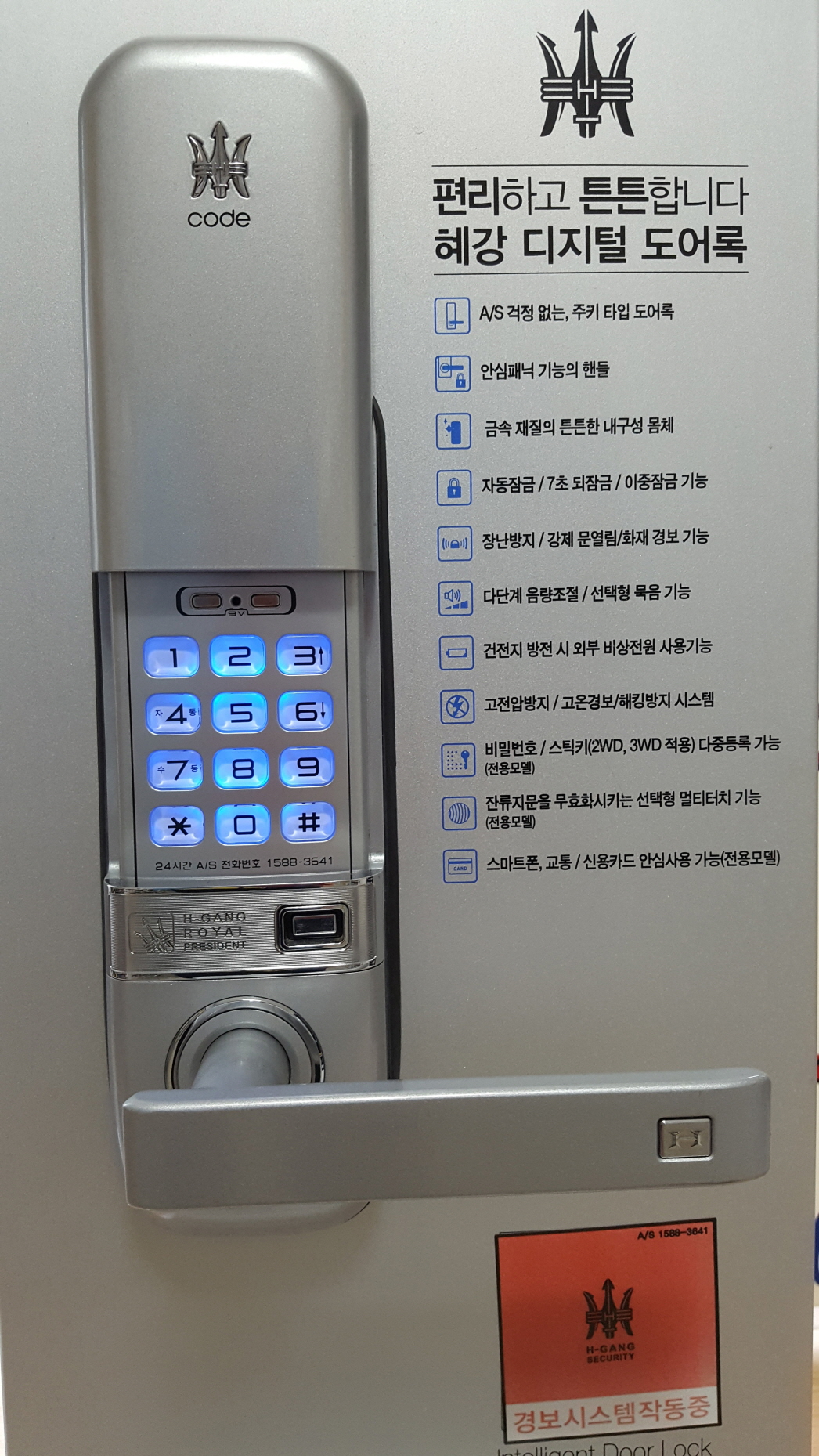 1935319850_YEOXTM6x_fb1e88f2fb537c12a51cf3d1a0c321d78c16b9a2.jpg 이미지크게보기