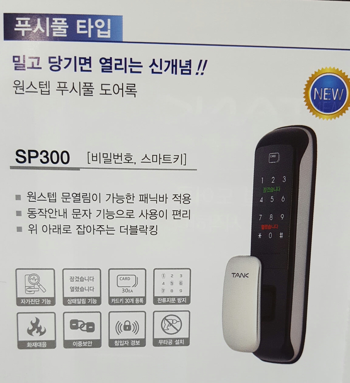 1935319850_h9KLvYqD_aefecae753cd13424bb542466b39bce27a52e539.jpg 이미지크게보기