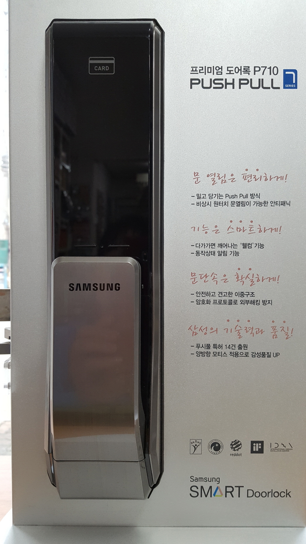 1935319850_lSkQuzyA_5ef17f2a9c8cc8bc231ea2c80b677d7db5e4a0fa.jpg 이미지크게보기
