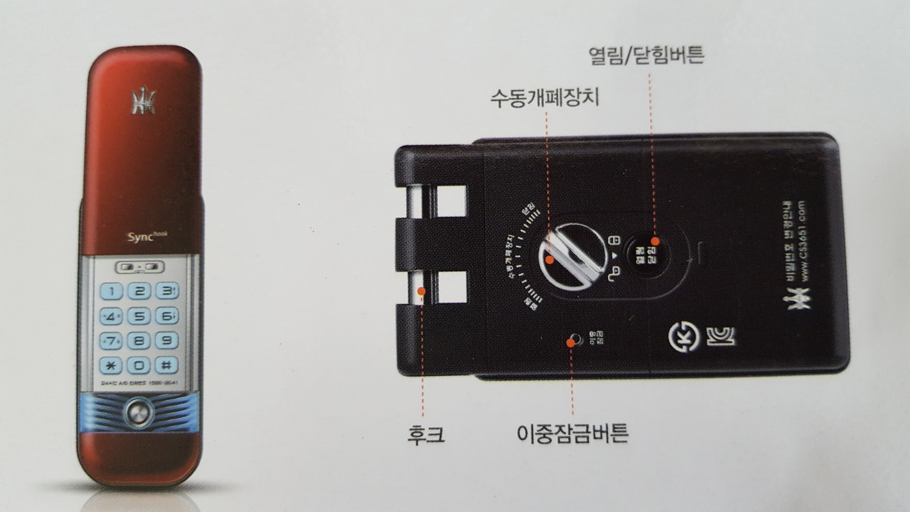 1935319850_pJ7fQawn_e0e56a275730b538709bfb6b2236352675909ec2.jpg 이미지크게보기