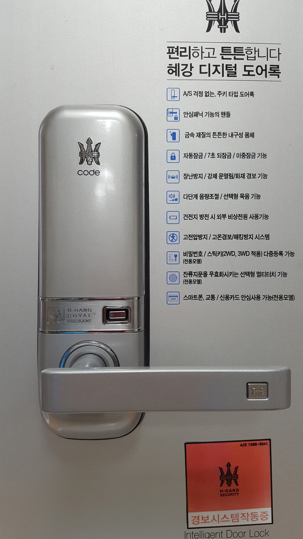 1935319850_vwl5JN1z_2bb157907931af7876938bbed8eb4e29f22b5125.jpg 이미지크게보기
