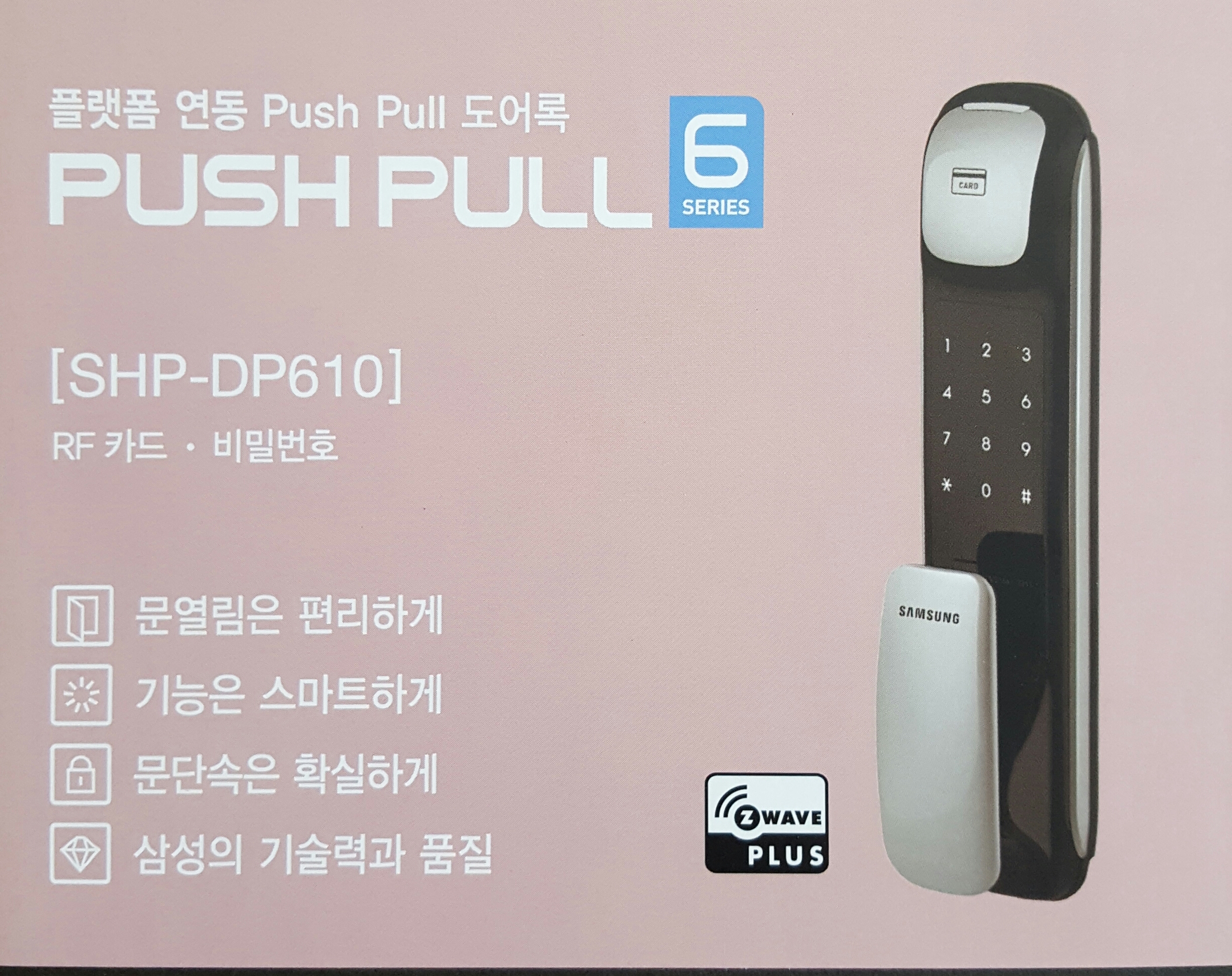 3553494384_5E7JeBRP_28ad4bf48c852a52b0c202c7891afd0eb408cd70.jpg 이미지크게보기