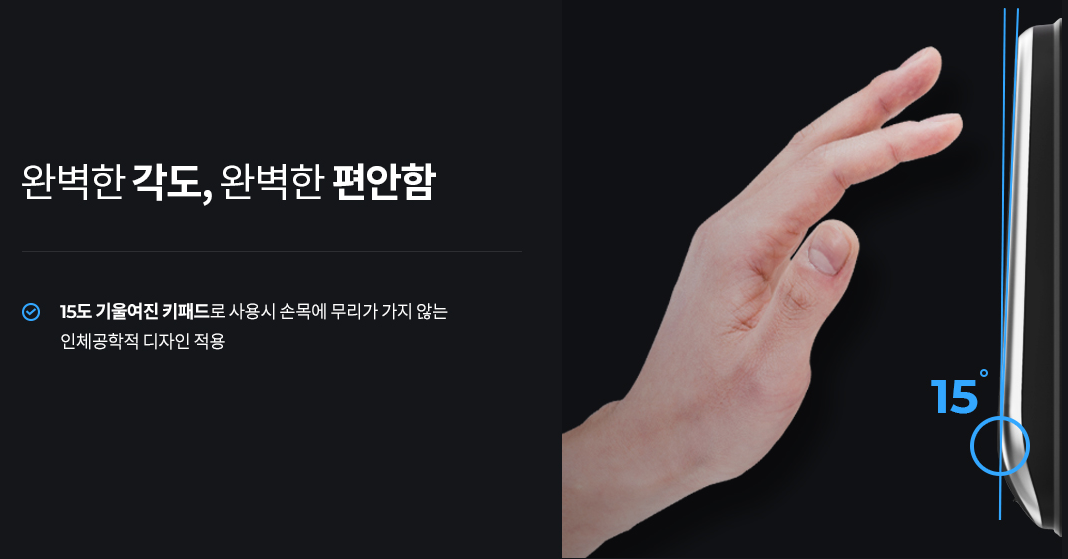 3660877749_06XvcakR_74e0d7e7c7cc1dd3fb7429ba97b06b0c839ba72a.png 이미지크게보기
