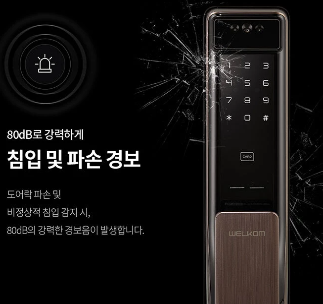 3660877749_0M7Vg9LQ_1ced0f57b6be6aaf5f970be20447c77e58c774b7.png 이미지크게보기