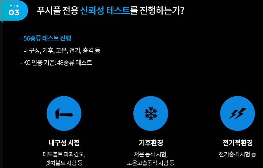 3660877749_1A04gD3f_d6a23b122ed607186caa3de214c098dcf91d2a44.png 이미지크게보기