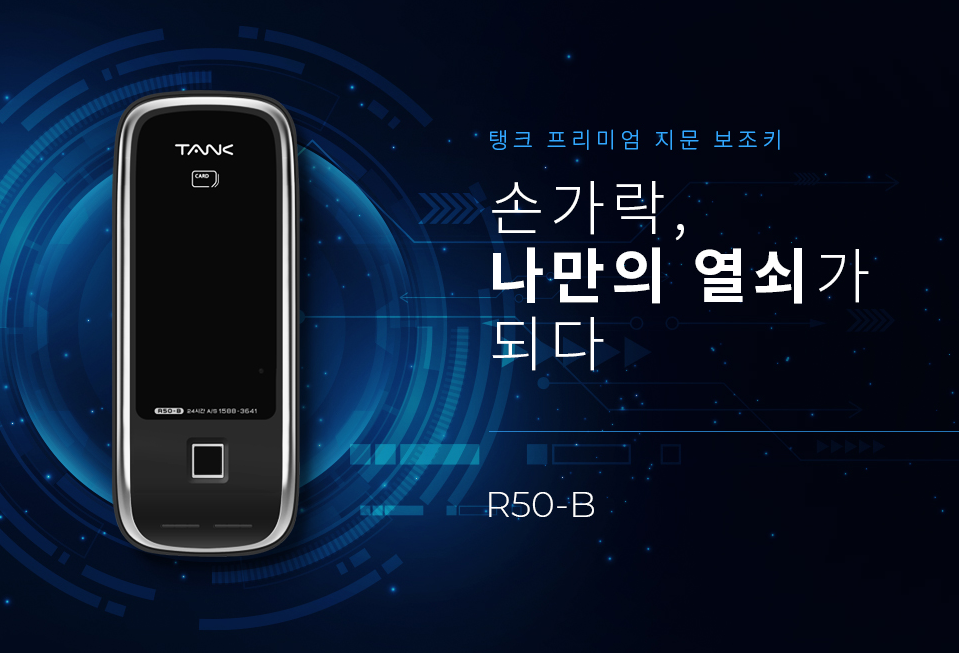 3660877749_1noK7cdk_376cf7066308f65f3ae2b90bfae674107f530093.png 이미지크게보기
