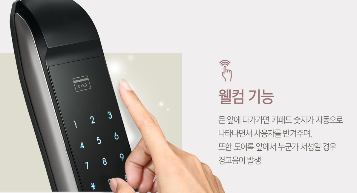 3660877749_2ByJWedw_2988a7efe426cc5399d574ab70fe48d8b9bcb440.png 이미지크게보기