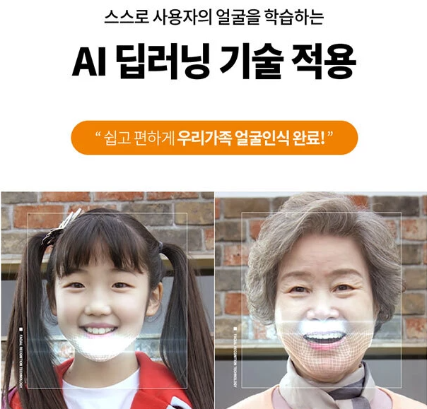 3660877749_3XT2kdiB_cdbc475b214b74550d7a120f2f4cc547d57b3136.png 이미지크게보기
