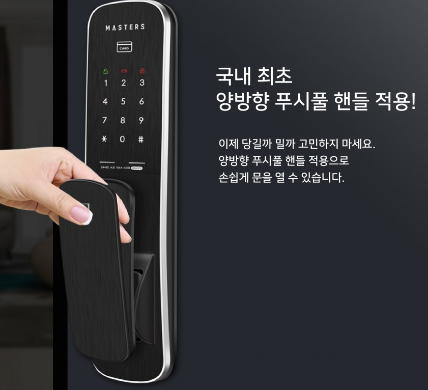 3660877749_4oTRwQlP_514259b37587a30dfbf1ccd3c572334cfbc86230.png 이미지크게보기