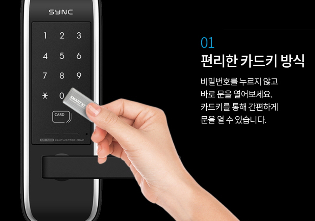 3660877749_6UfpSOj2_e4025d868a029dffd82ed2bb5725d66629ef9ac5.jpg 이미지크게보기