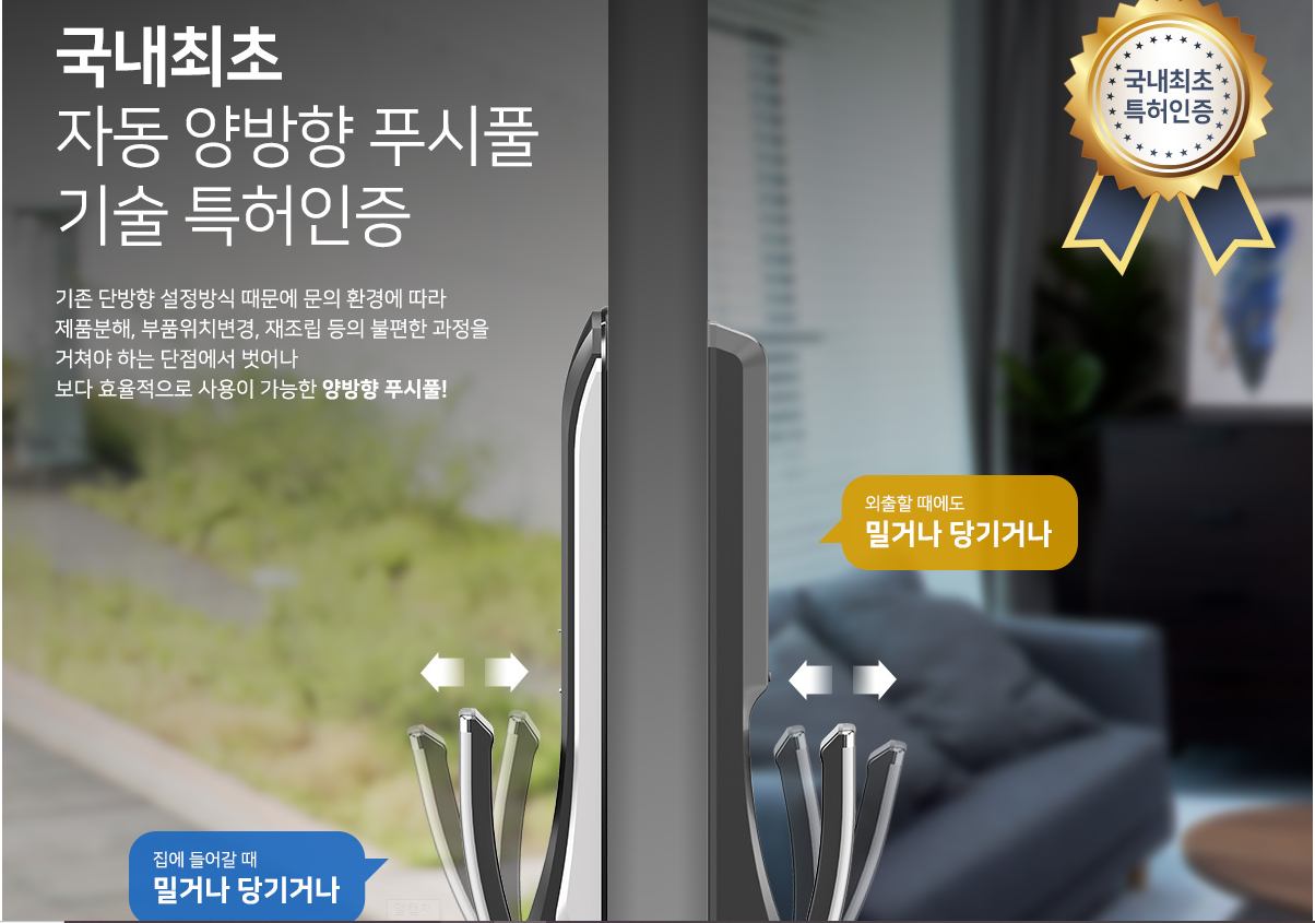 3660877749_7uWITG2D_7a771f4fe7ce4f73928d62f74cfb34a9bfd8a7c3.png 이미지크게보기