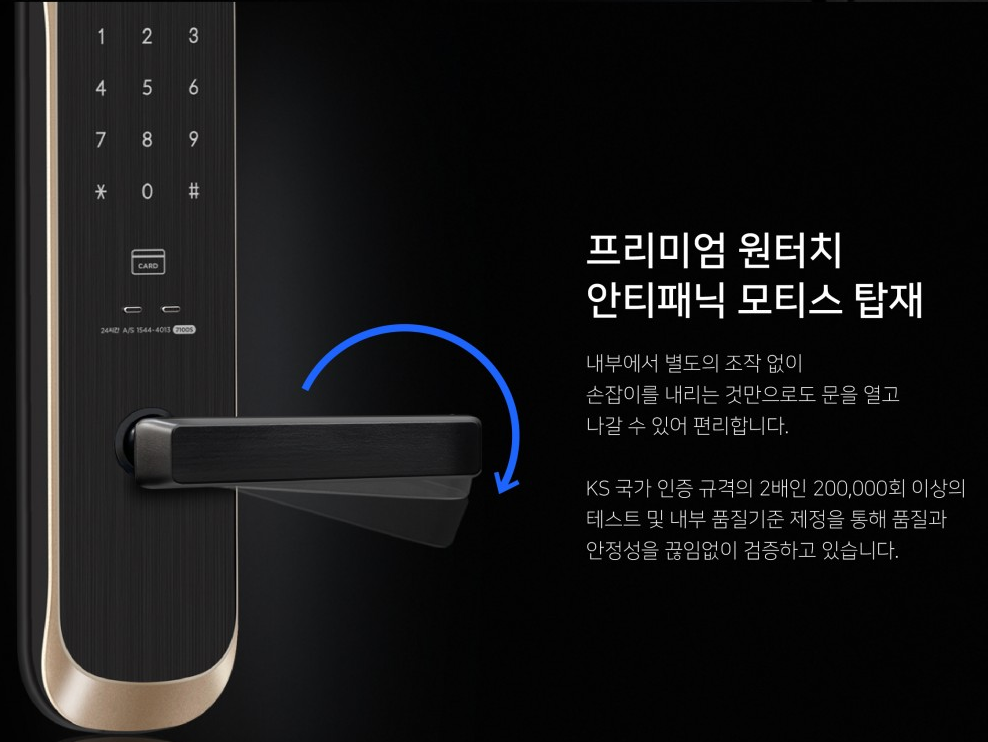 3660877749_8aS7WH2k_79998fc9b02e28023a5b7c62d91bb3d07a4103cd.png 이미지크게보기