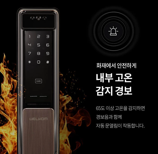 3660877749_9J6OZCqv_74aa0a494a5a4640d616eff9ac11c7ff71536db4.png 이미지크게보기