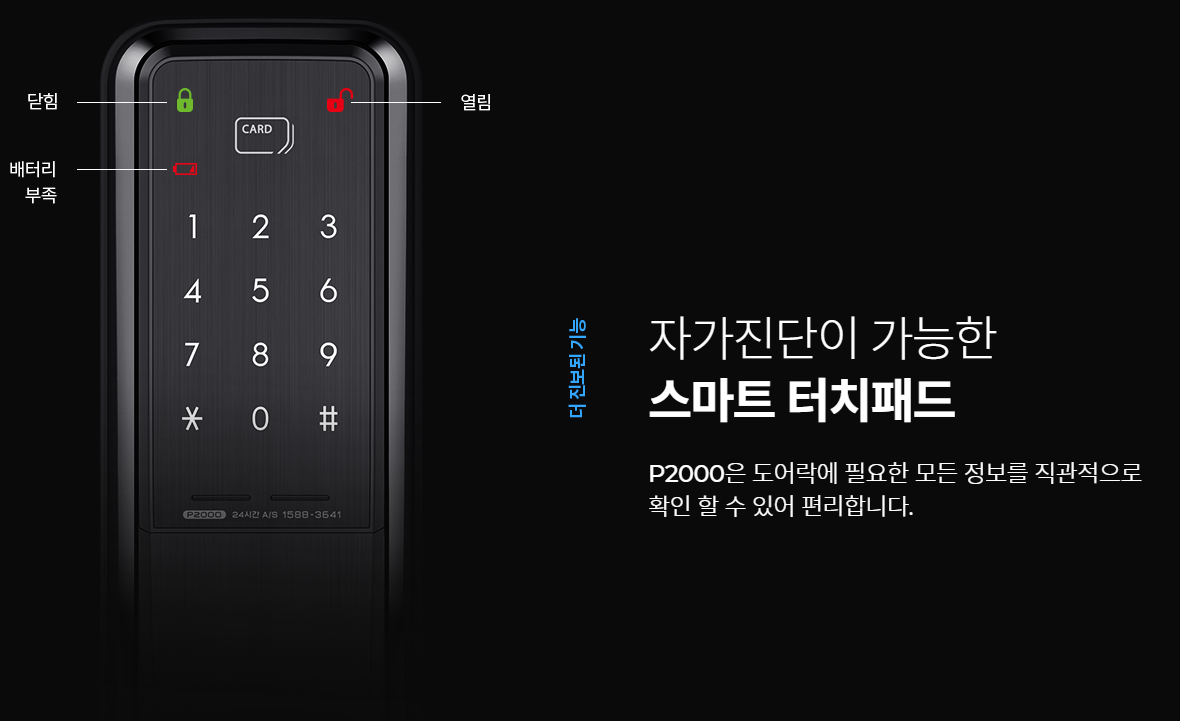 3660877749_9WgD4r0S_7d1ee6b6c32adb51f9d1bbfaf1cd1048b9bff3cb.png 이미지크게보기