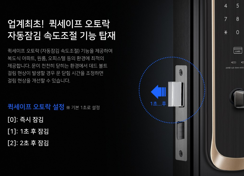 3660877749_AIEX1xz4_32d444f7d7dae610e907bf86b15962b4bbf5149b.png 이미지크게보기