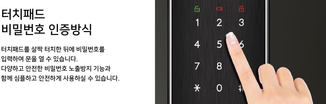 3660877749_BR89FYcU_0b1a7dd72963df1e7b75859d4b84f222a2e79ad1.png 이미지크게보기