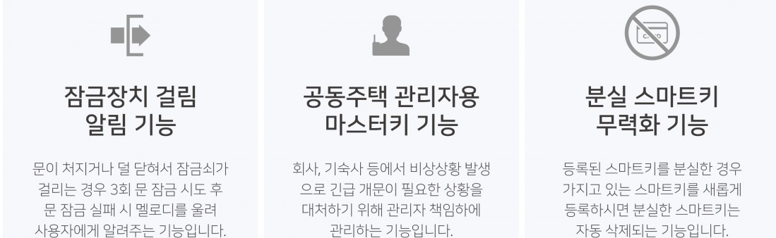 3660877749_BRW1xYCk_6bb769b85b1a4fdc01615c206f0e1fcfcb9208dc.png 이미지크게보기