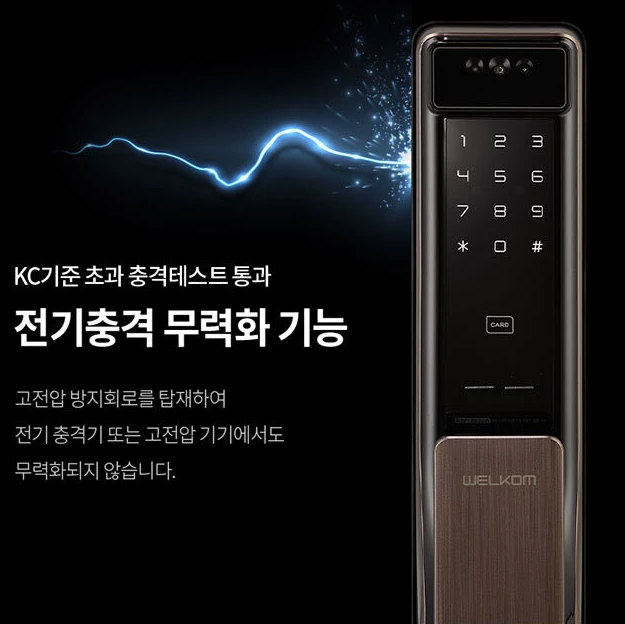 3660877749_BdwEf3qg_4e9555793709bb13848f5986ab86f6d43afa57d9.png 이미지크게보기