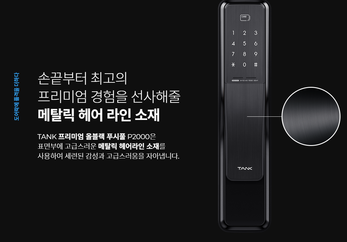 3660877749_BkwceRPd_32c0ad57bdcd4b811466e457cbd51848bfa0bc4c.png 이미지크게보기