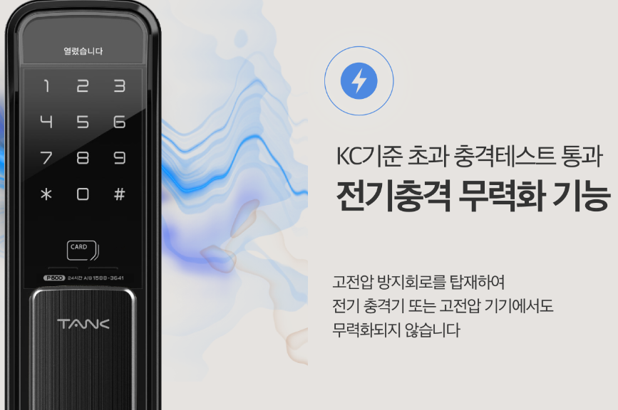 3660877749_C9OtrDxe_c79291c253d065e01a505b6089b08dfd6923f90a.png 이미지크게보기
