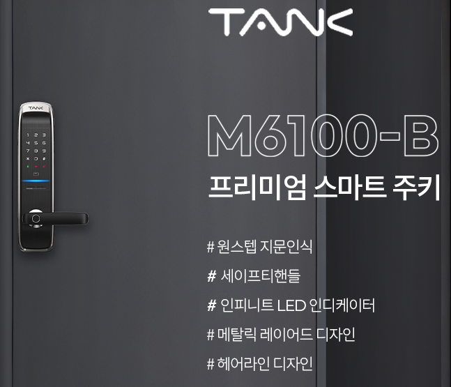 3660877749_D7YFAfrL_7f4261f63cb1d3030d773586042983bdbe9edf22.png 이미지크게보기