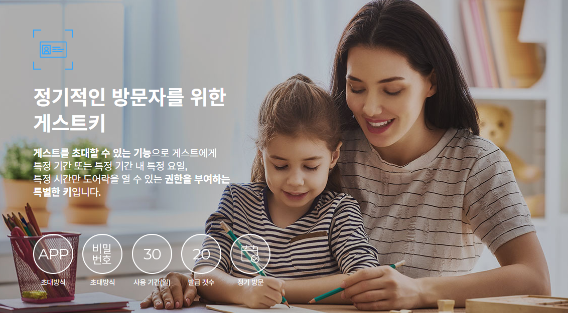 3660877749_DXZokOv8_4586562864dcb71dde6fe4129c0ee25f46fb5c92.png 이미지크게보기