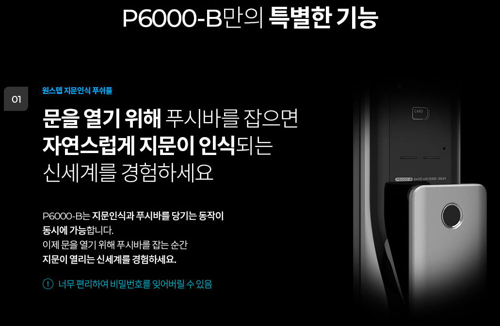 3660877749_DYovP02i_e842a25cb42f7436b3fd46263793faf0f19265f6.png 이미지크게보기