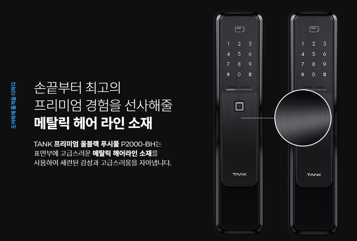 3660877749_E2wgbnUF_a88fbe843bff345e3344a4383afd3bd5f646df36.png 이미지크게보기