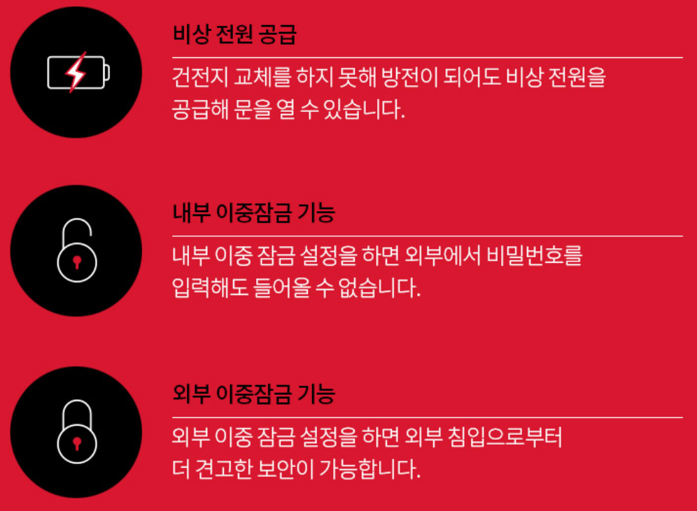 3660877749_FMQBmlWT_712d5129c54b56ec609bd97c574987f01687233b.png 이미지크게보기
