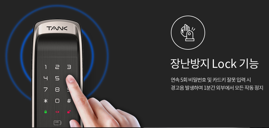 3660877749_Gp8oWeKD_d0295787a9ecd46bf8d5984527f1bd06ed4b7f5f.png 이미지크게보기