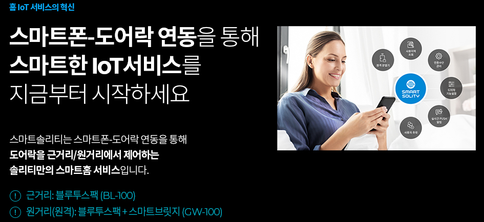 3660877749_JM9wc8pT_b0d5591838823be2dbf852893673e9c1455ab846.png 이미지크게보기